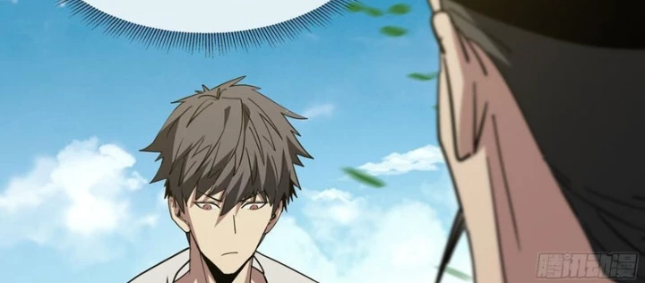 Phổ La Chi Chủ Chapter 11 - 22