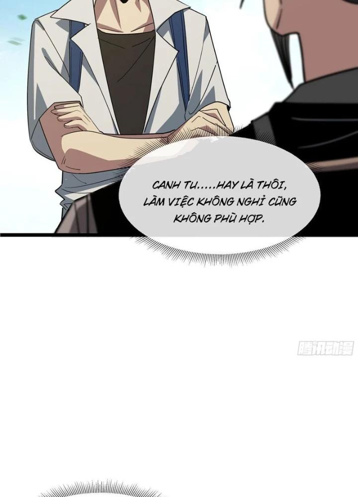 Phổ La Chi Chủ Chapter 11 - 23