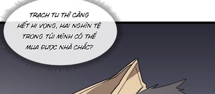 Phổ La Chi Chủ Chapter 11 - 24