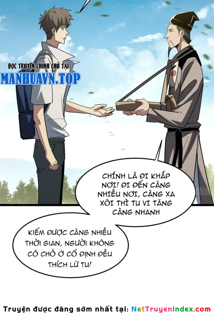 Phổ La Chi Chủ Chapter 11 - 27