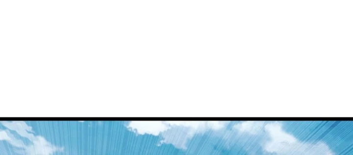 Phổ La Chi Chủ Chapter 11 - 28