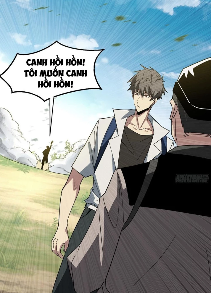 Phổ La Chi Chủ Chapter 11 - 29