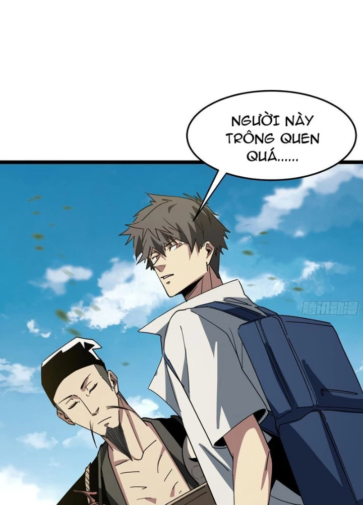 Phổ La Chi Chủ Chapter 11 - 31