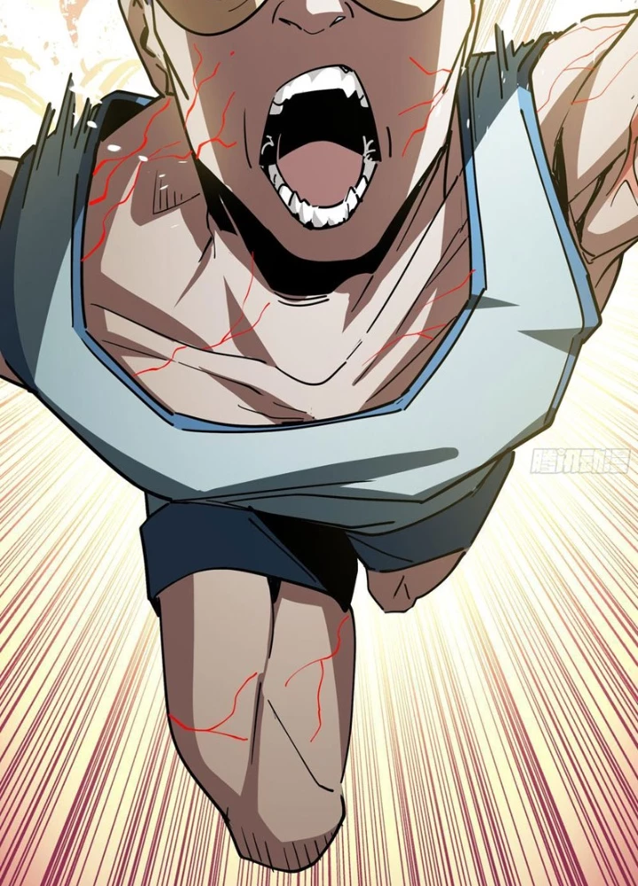 Phổ La Chi Chủ Chapter 11 - 35