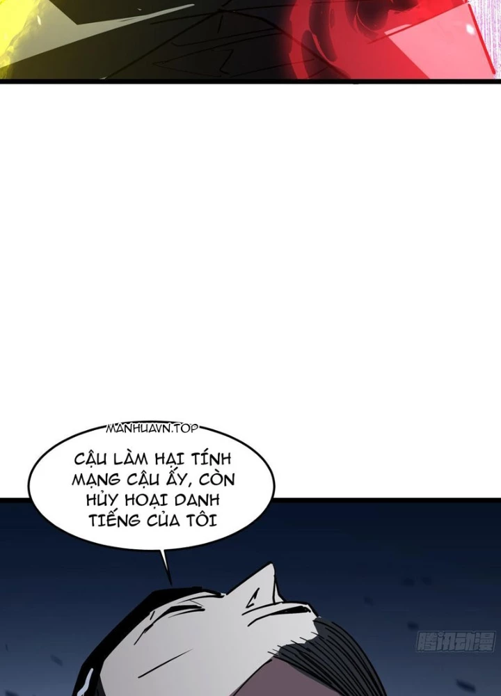 Phổ La Chi Chủ Chapter 11 - 53