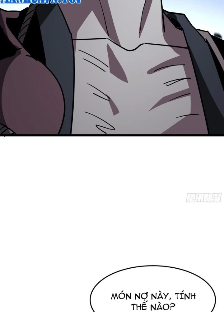 Phổ La Chi Chủ Chapter 11 - 55