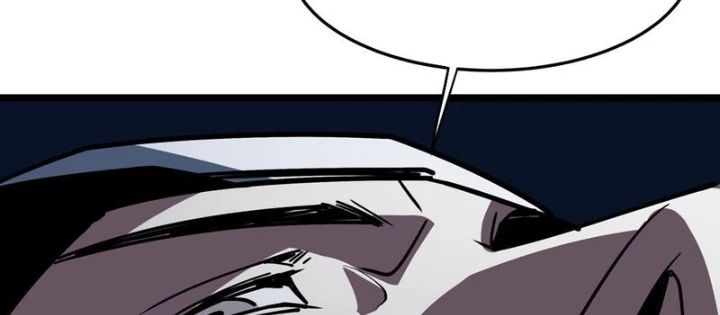 Phổ La Chi Chủ Chapter 11 - 56