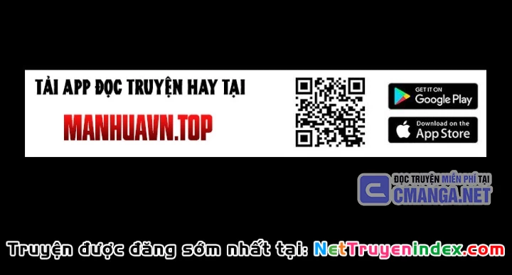 Phổ La Chi Chủ Chapter 11 - 70