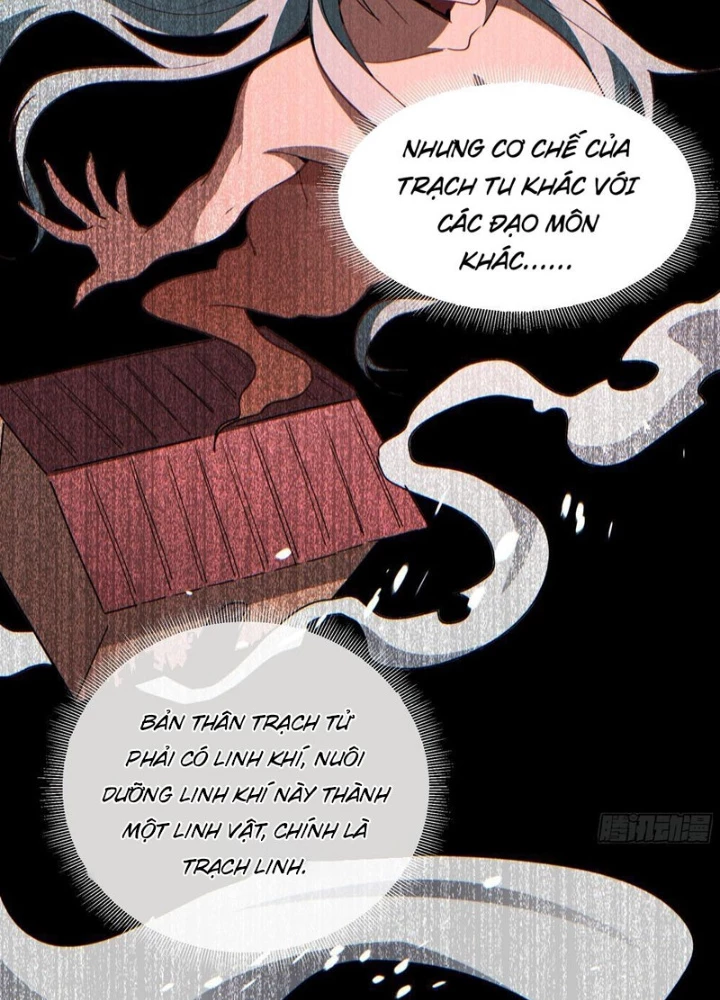 Phổ La Chi Chủ Chapter 11 - 73