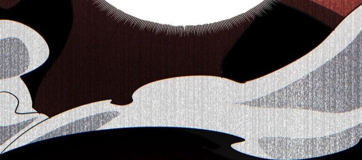 Phổ La Chi Chủ Chapter 11 - 76