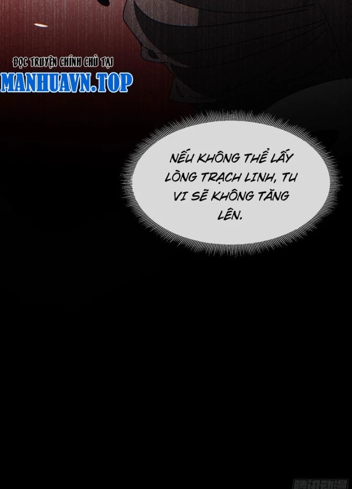 Phổ La Chi Chủ Chapter 11 - 79