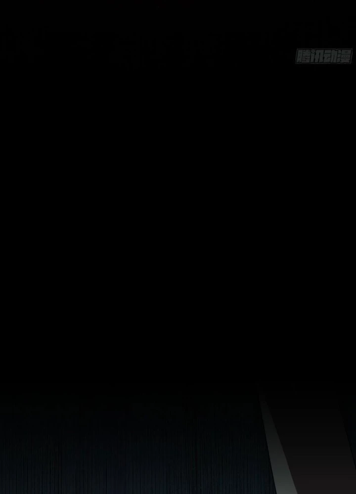 Phổ La Chi Chủ Chapter 11 - 83