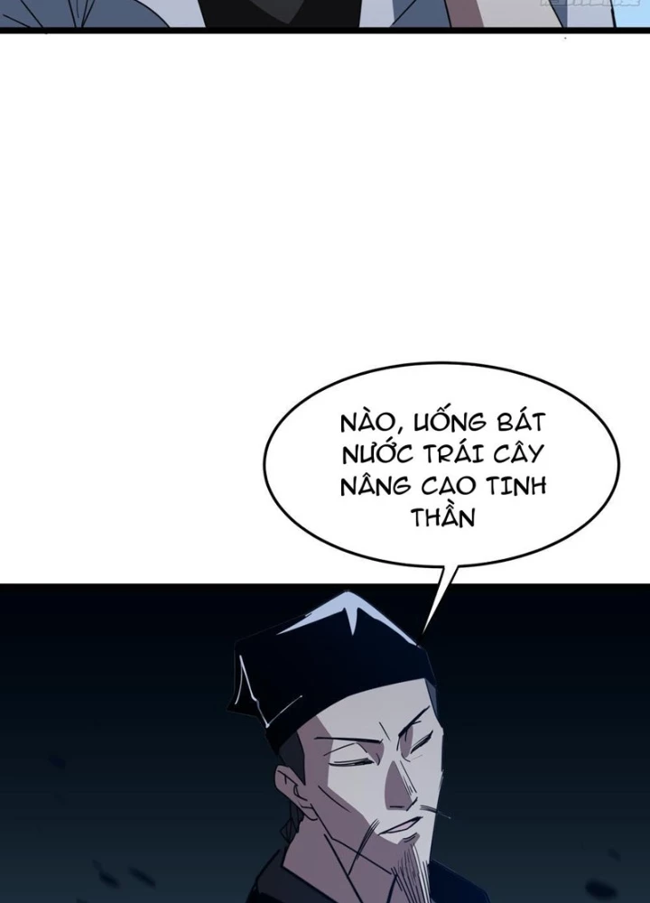 Phổ La Chi Chủ Chapter 11 - 91