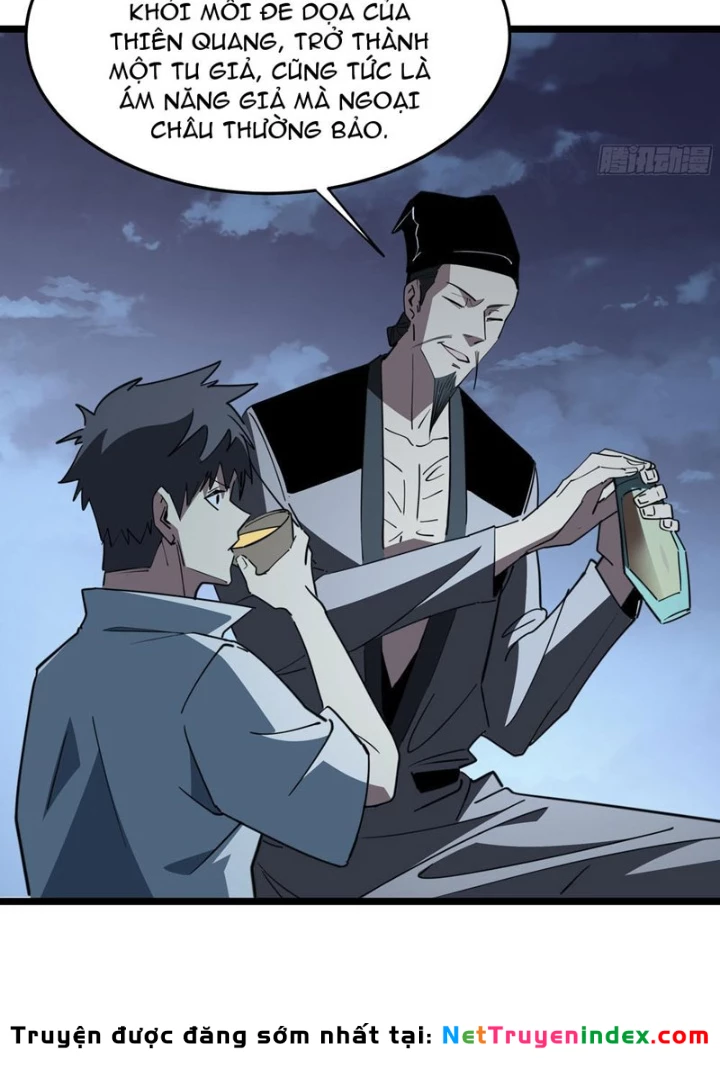 Phổ La Chi Chủ Chapter 11 - 97