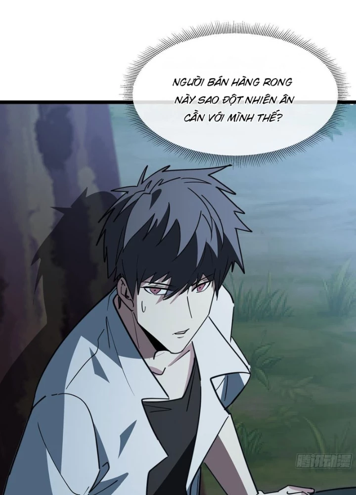 Phổ La Chi Chủ Chapter 11 - 99