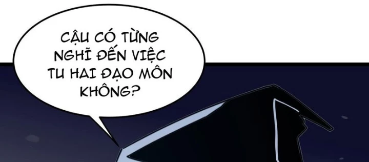 Phổ La Chi Chủ Chapter 11 - 106