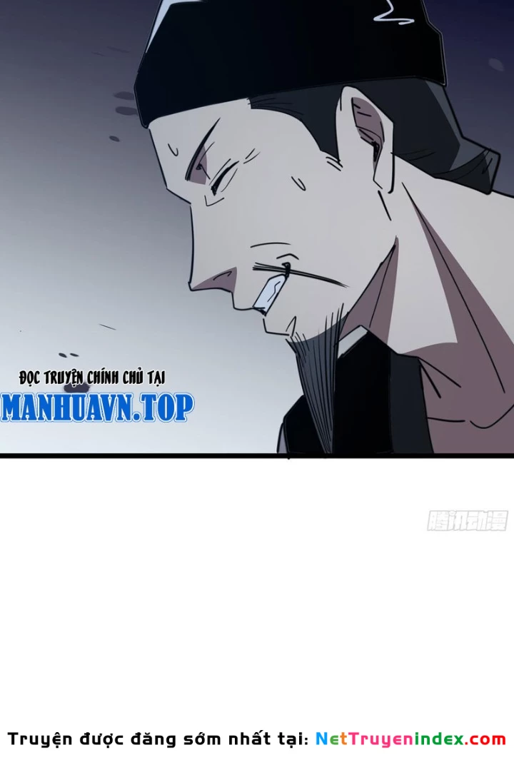 Phổ La Chi Chủ Chapter 11 - 107