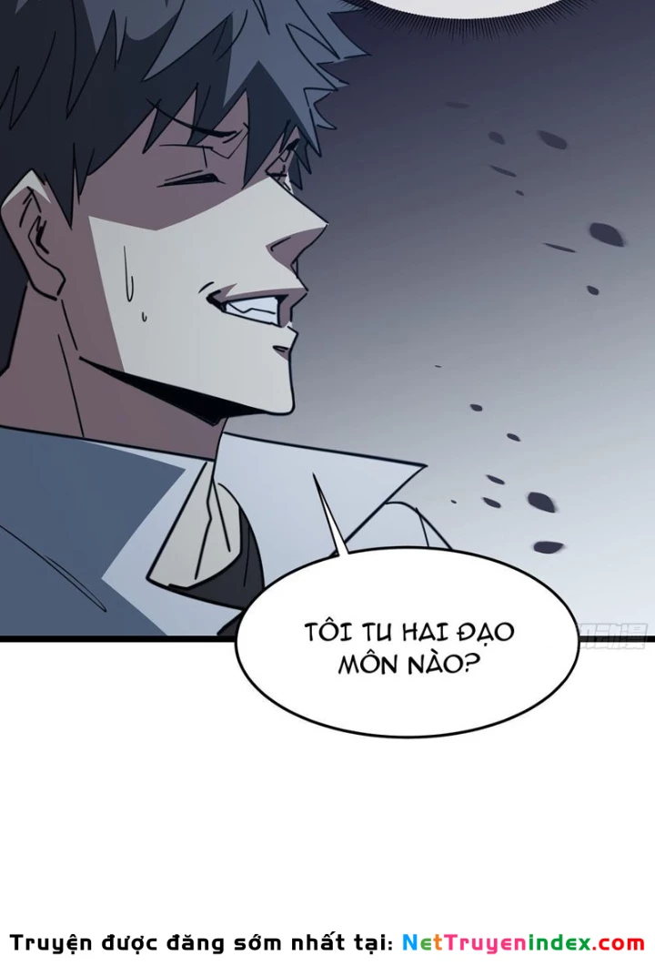 Phổ La Chi Chủ Chapter 11 - 109