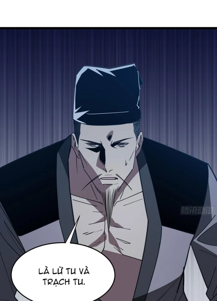 Phổ La Chi Chủ Chapter 11 - 111