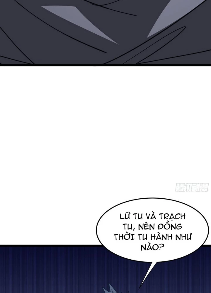 Phổ La Chi Chủ Chapter 11 - 113