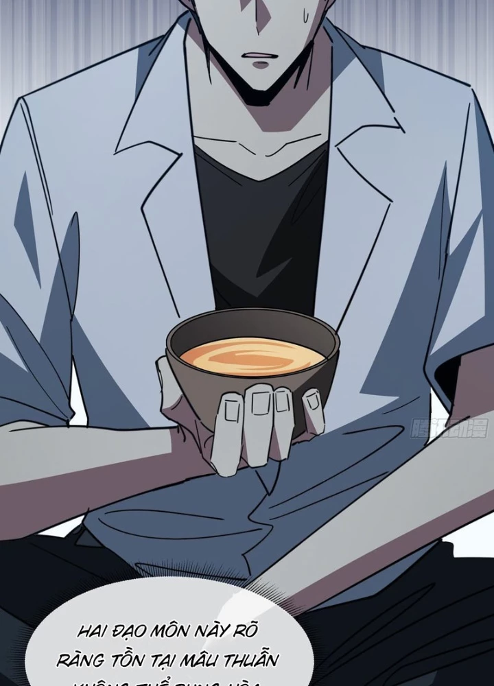 Phổ La Chi Chủ Chapter 11 - 115