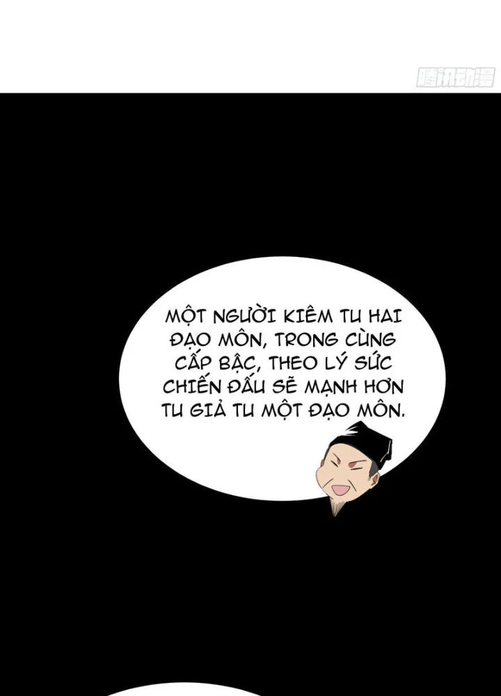 Phổ La Chi Chủ Chapter 11 - 117