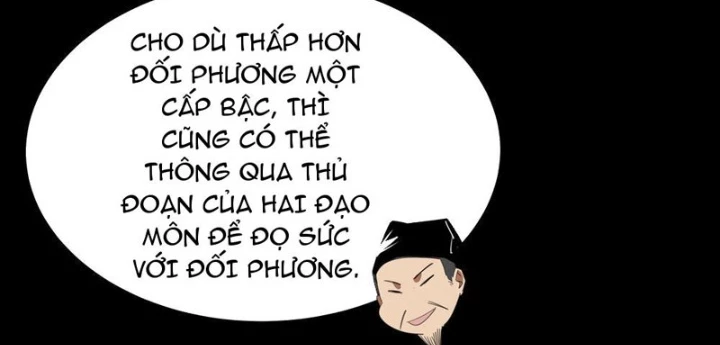 Phổ La Chi Chủ Chapter 11 - 118