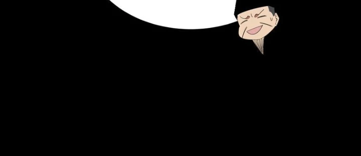 Phổ La Chi Chủ Chapter 11 - 120