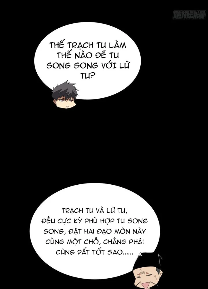 Phổ La Chi Chủ Chapter 11 - 121