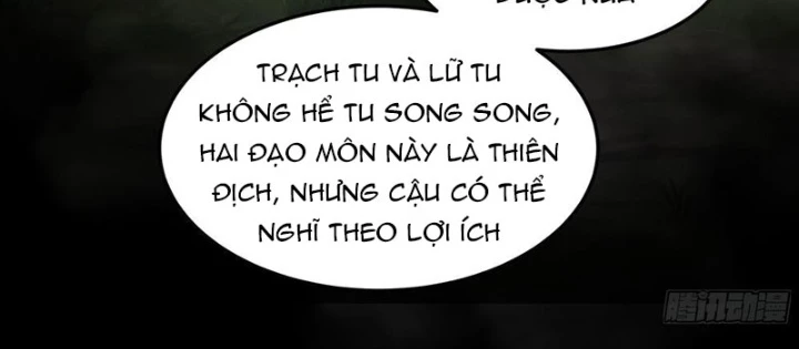 Phổ La Chi Chủ Chapter 11 - 124