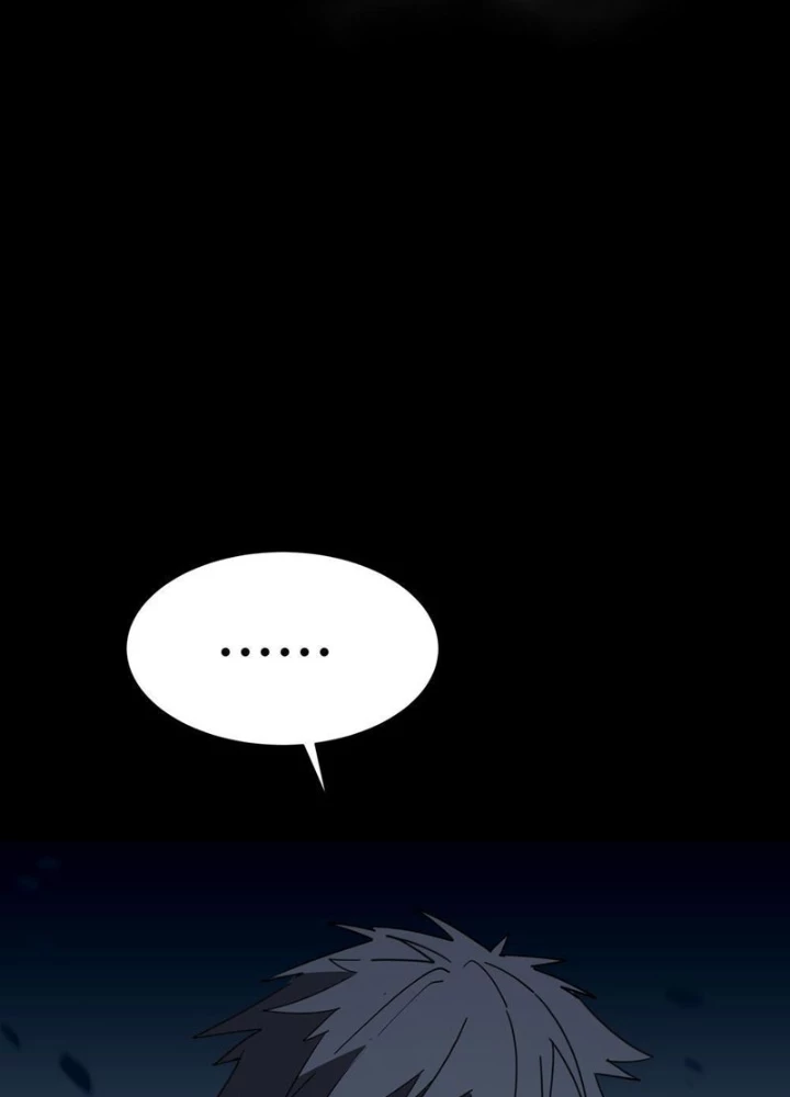 Phổ La Chi Chủ Chapter 11 - 125