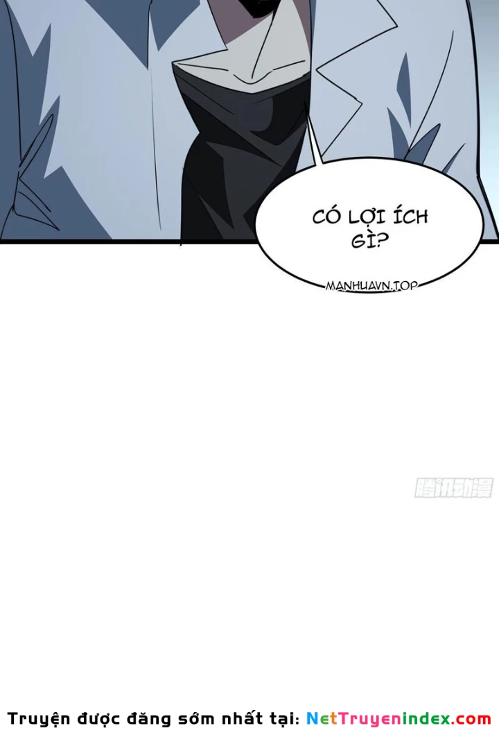 Phổ La Chi Chủ Chapter 11 - 127