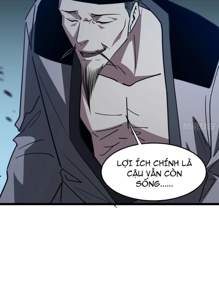 Phổ La Chi Chủ Chapter 11 - 129