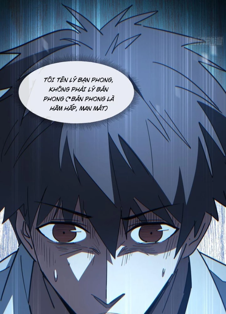 Phổ La Chi Chủ Chapter 11 - 131