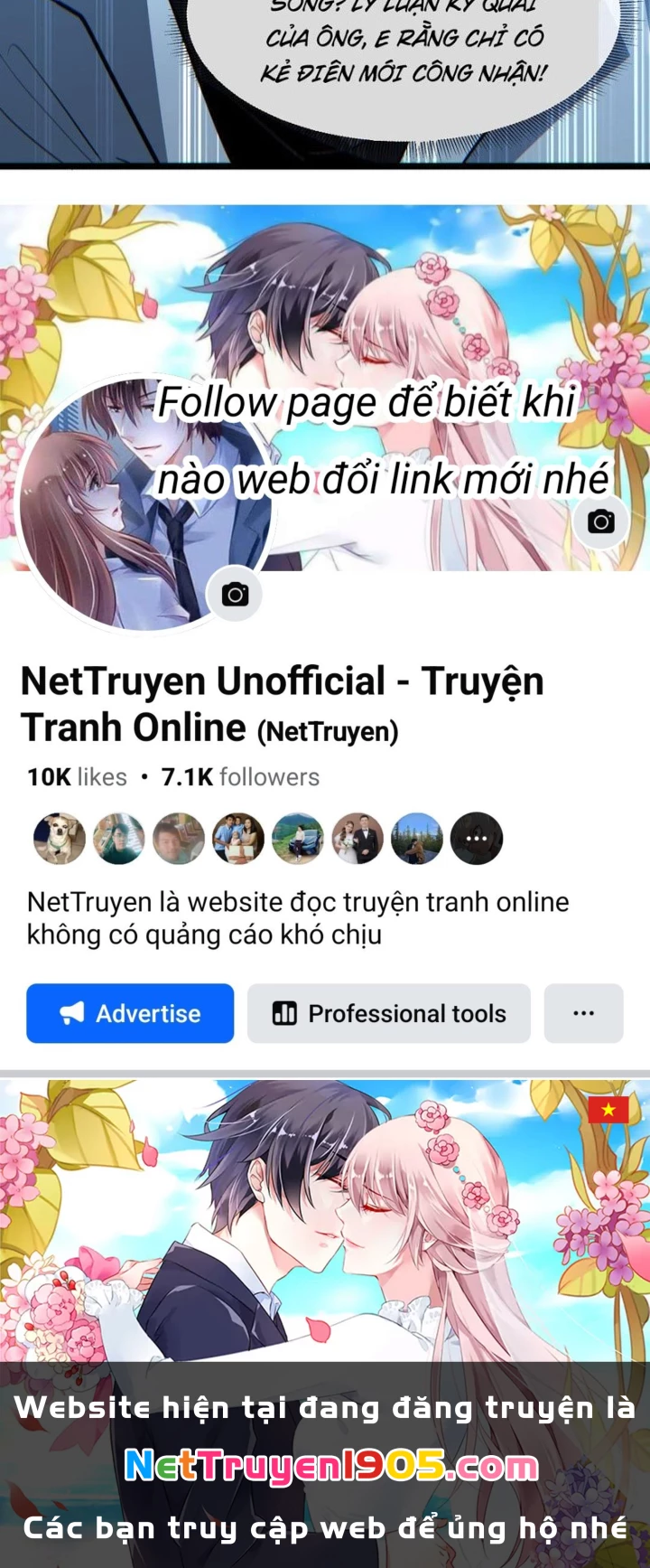 Phổ La Chi Chủ Chapter 11 - 133