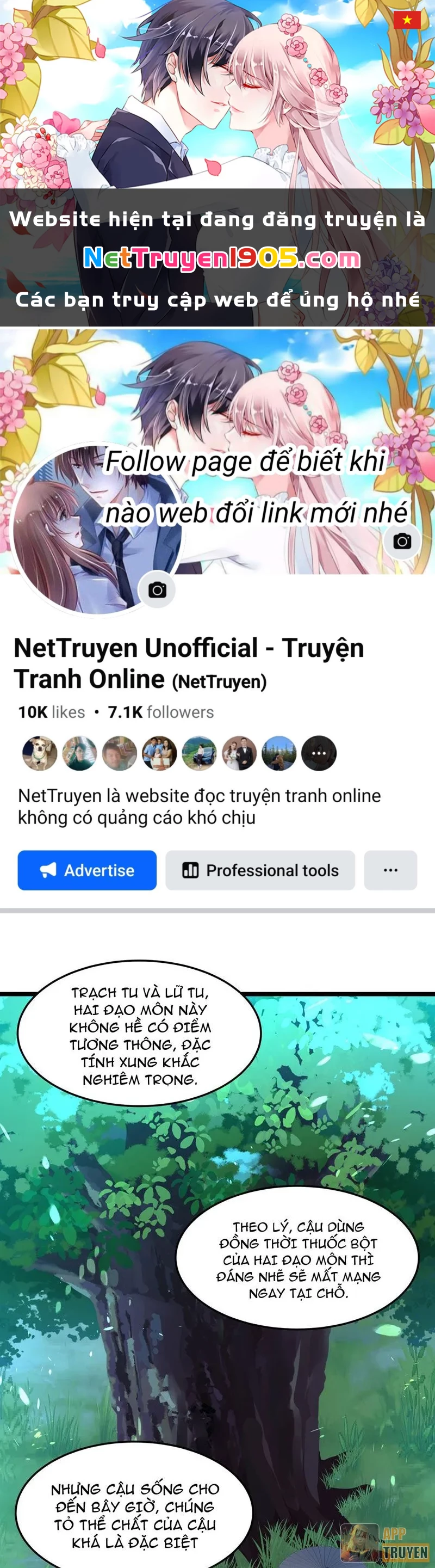 Phổ La Chi Chủ Chapter 12 - 1