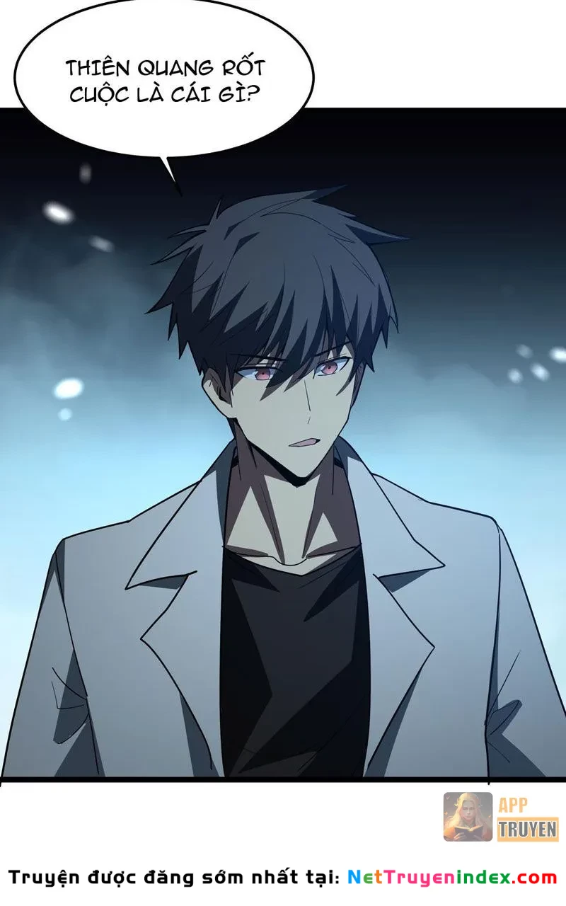 Phổ La Chi Chủ Chapter 12 - 3