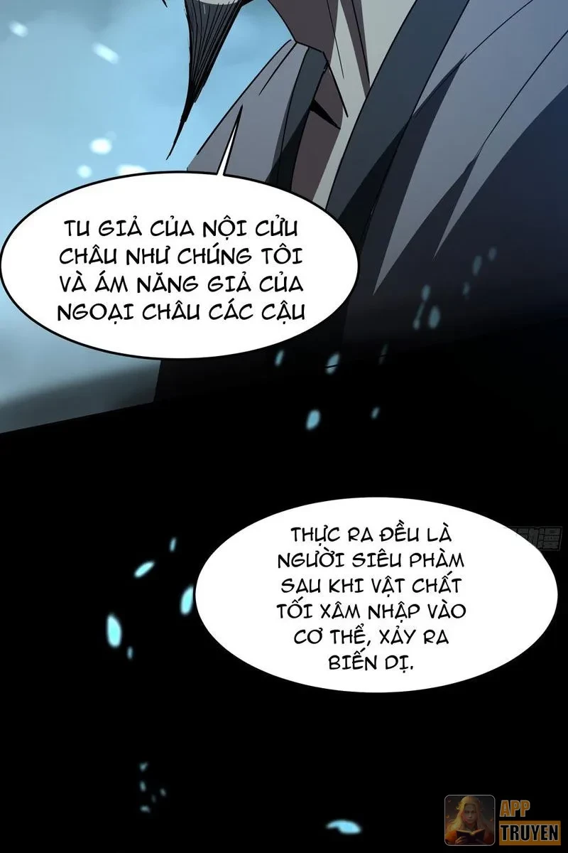 Phổ La Chi Chủ Chapter 12 - 5