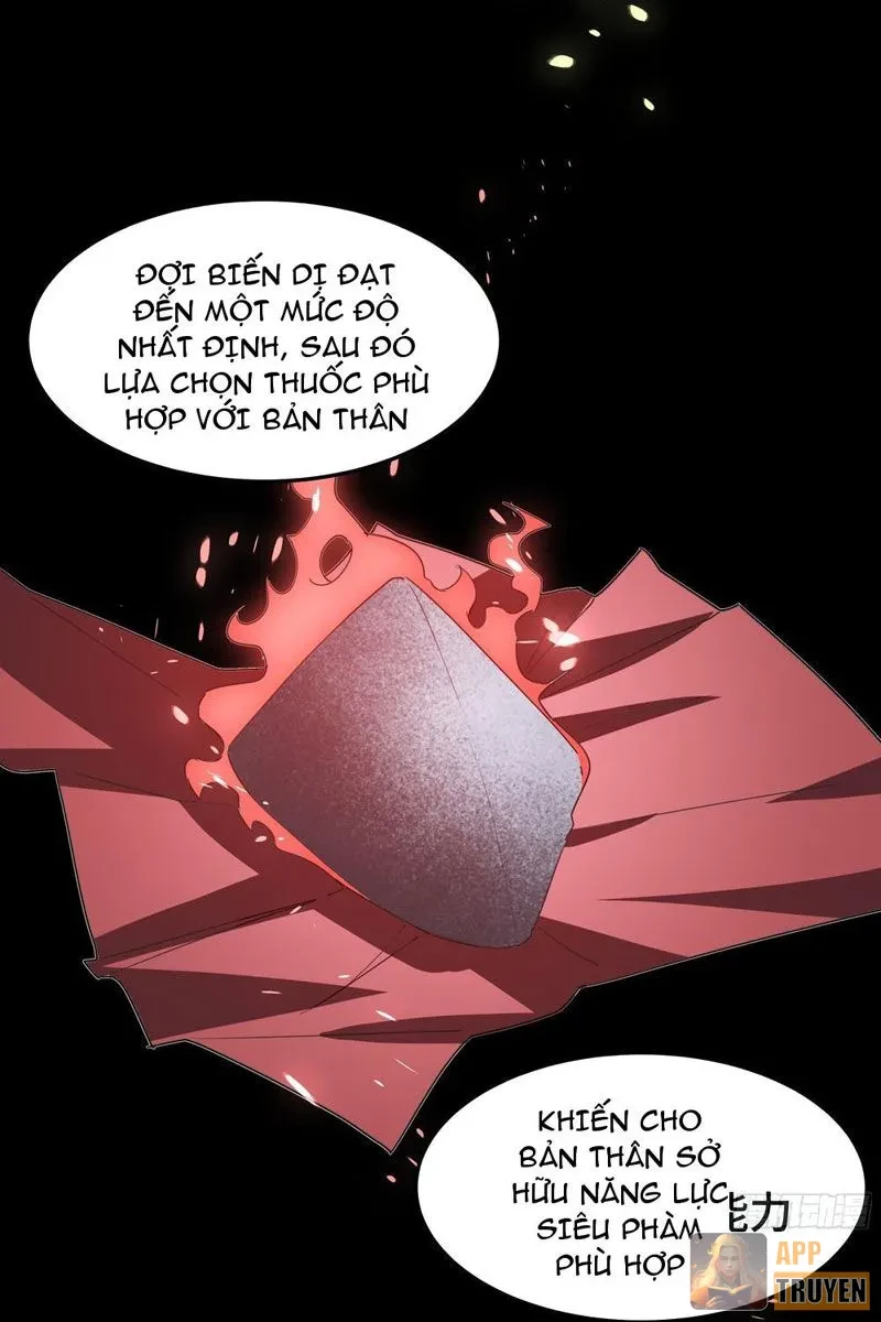 Phổ La Chi Chủ Chapter 12 - 9