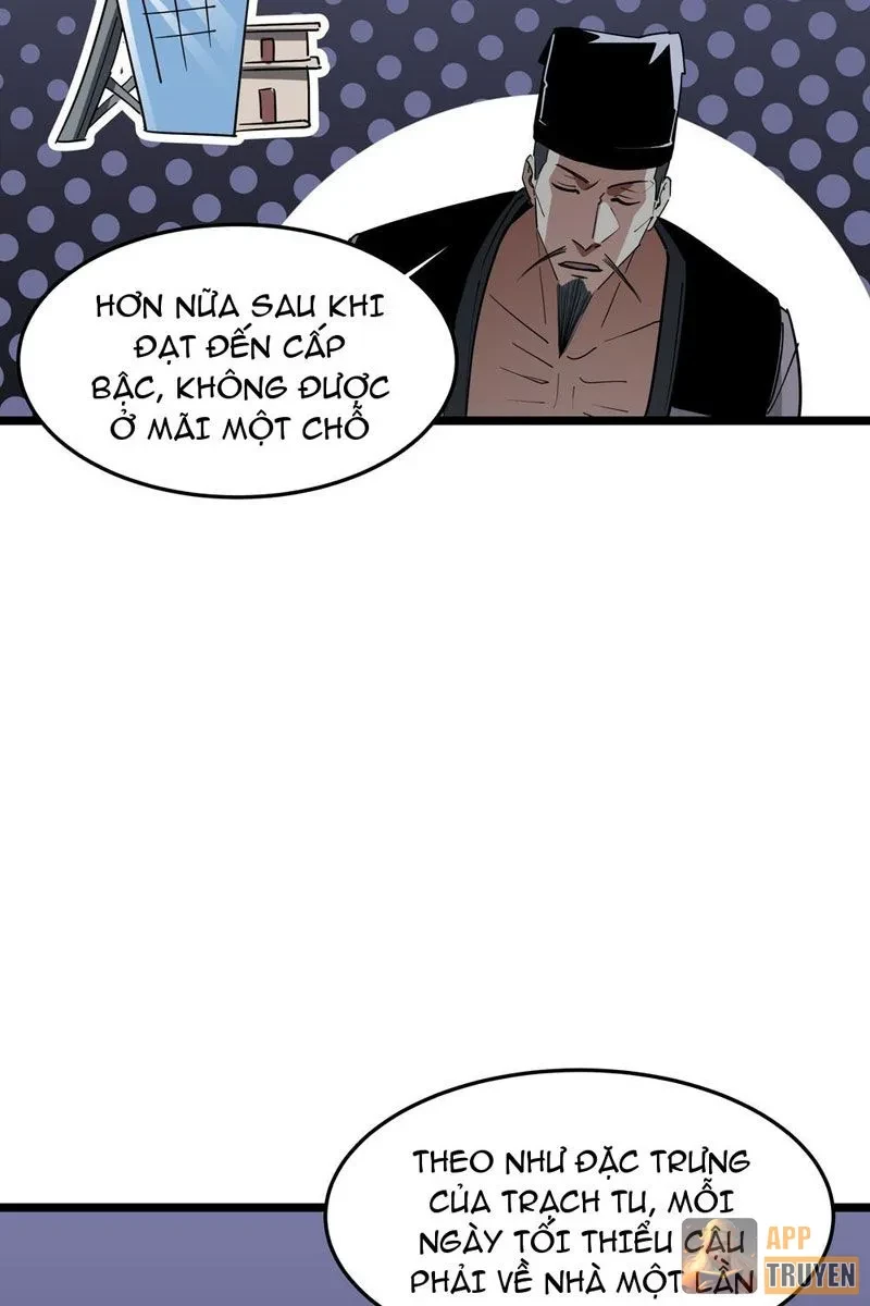 Phổ La Chi Chủ Chapter 12 - 18