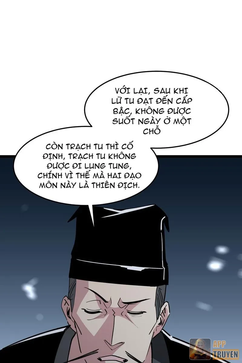Phổ La Chi Chủ Chapter 12 - 20