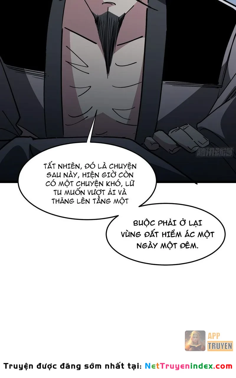 Phổ La Chi Chủ Chapter 12 - 21