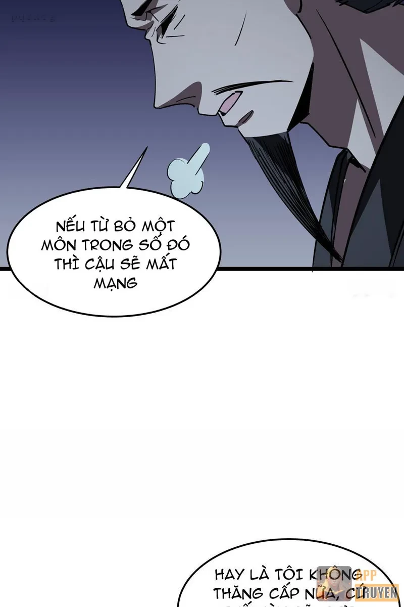 Phổ La Chi Chủ Chapter 12 - 24