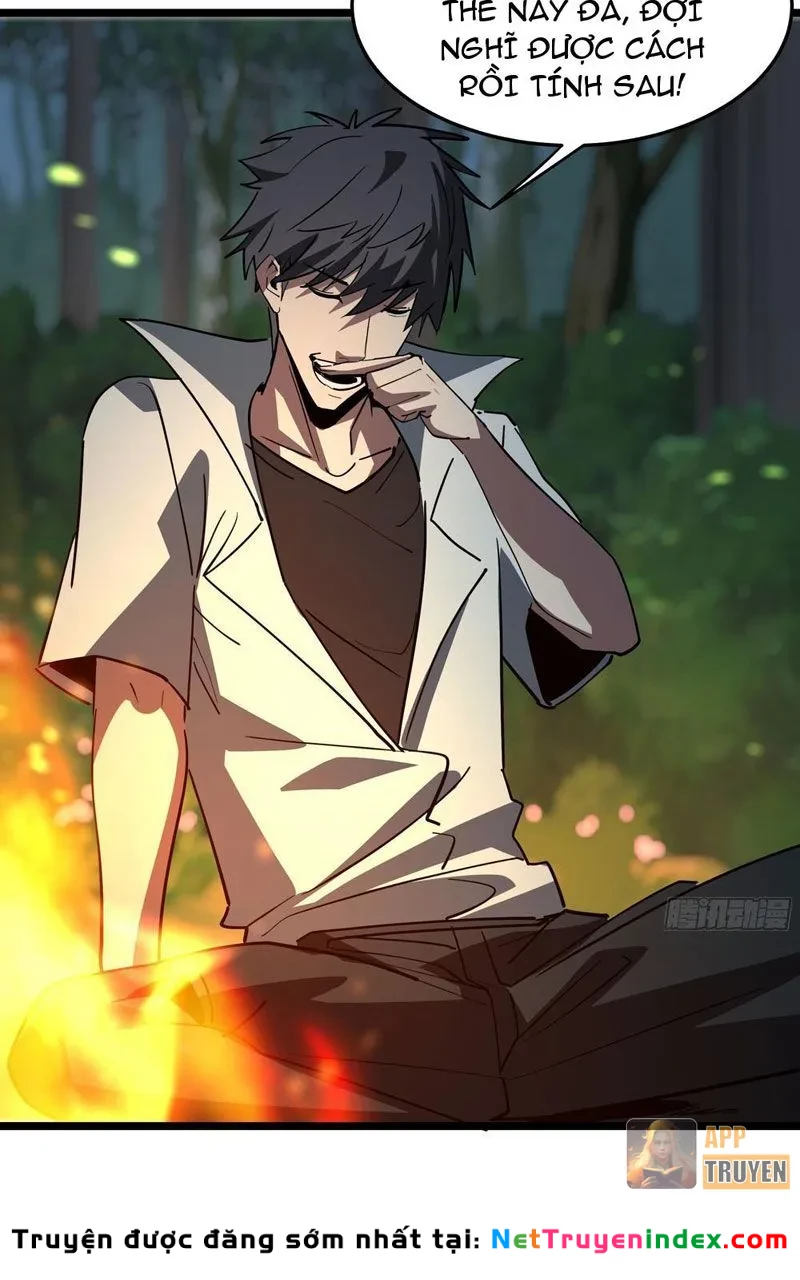 Phổ La Chi Chủ Chapter 12 - 25