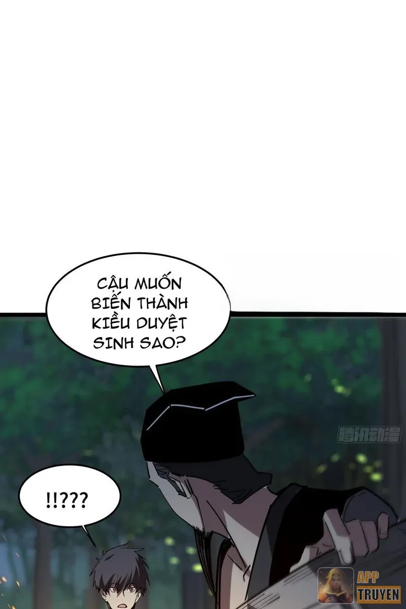 Phổ La Chi Chủ Chapter 12 - 26