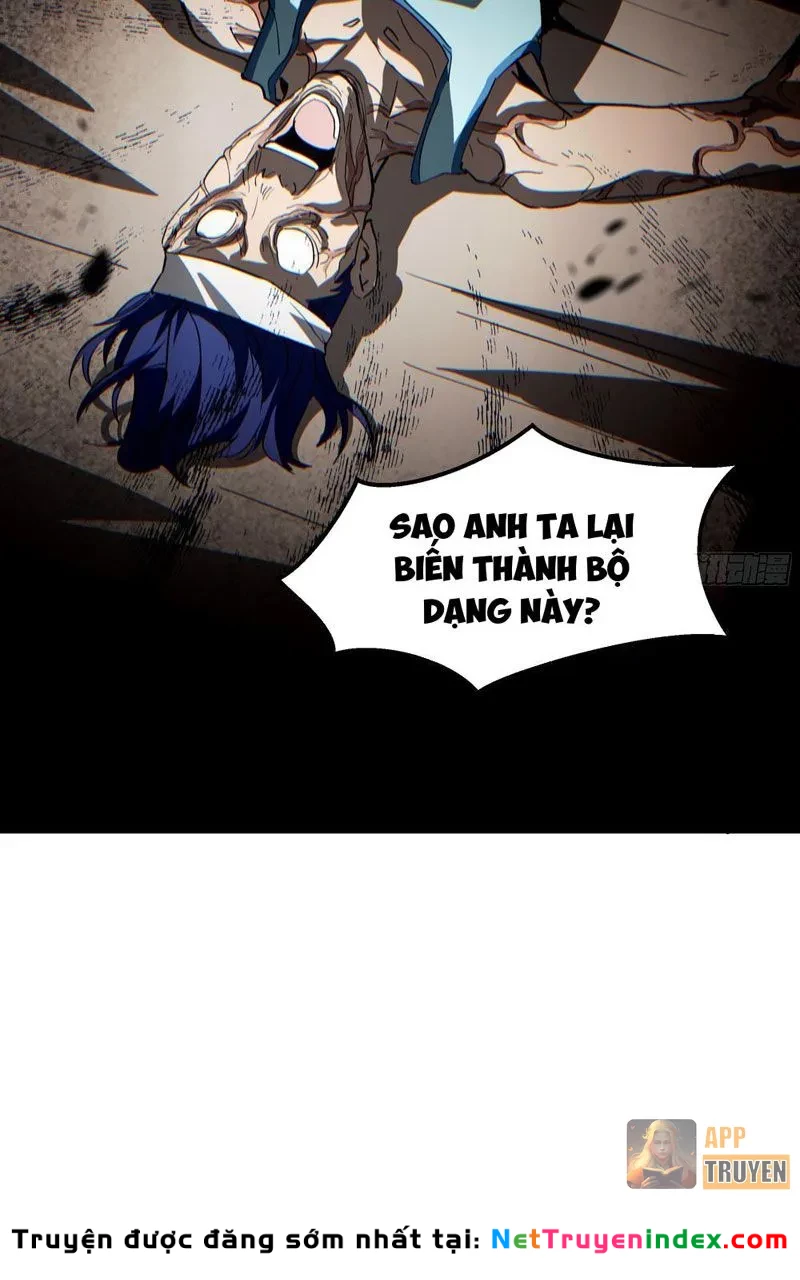 Phổ La Chi Chủ Chapter 12 - 30