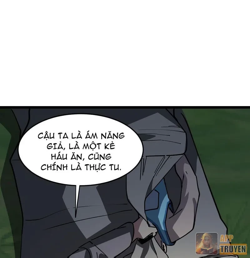 Phổ La Chi Chủ Chapter 12 - 31