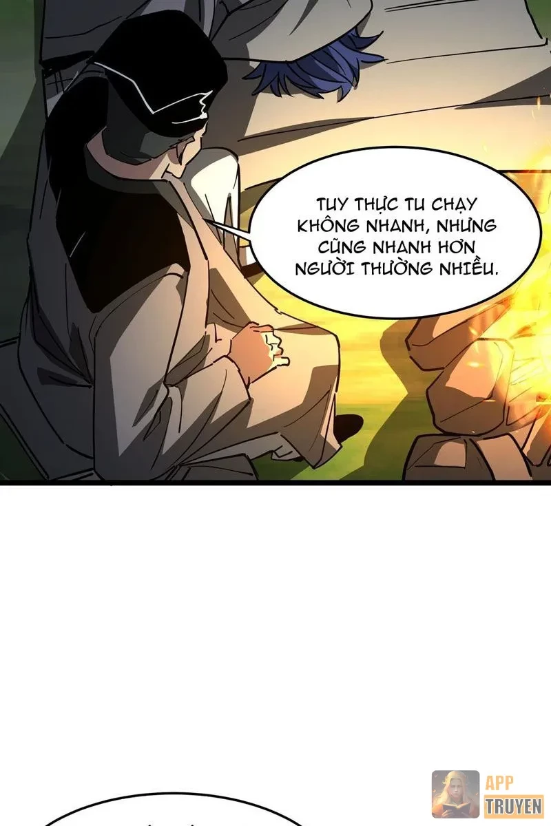 Phổ La Chi Chủ Chapter 12 - 32