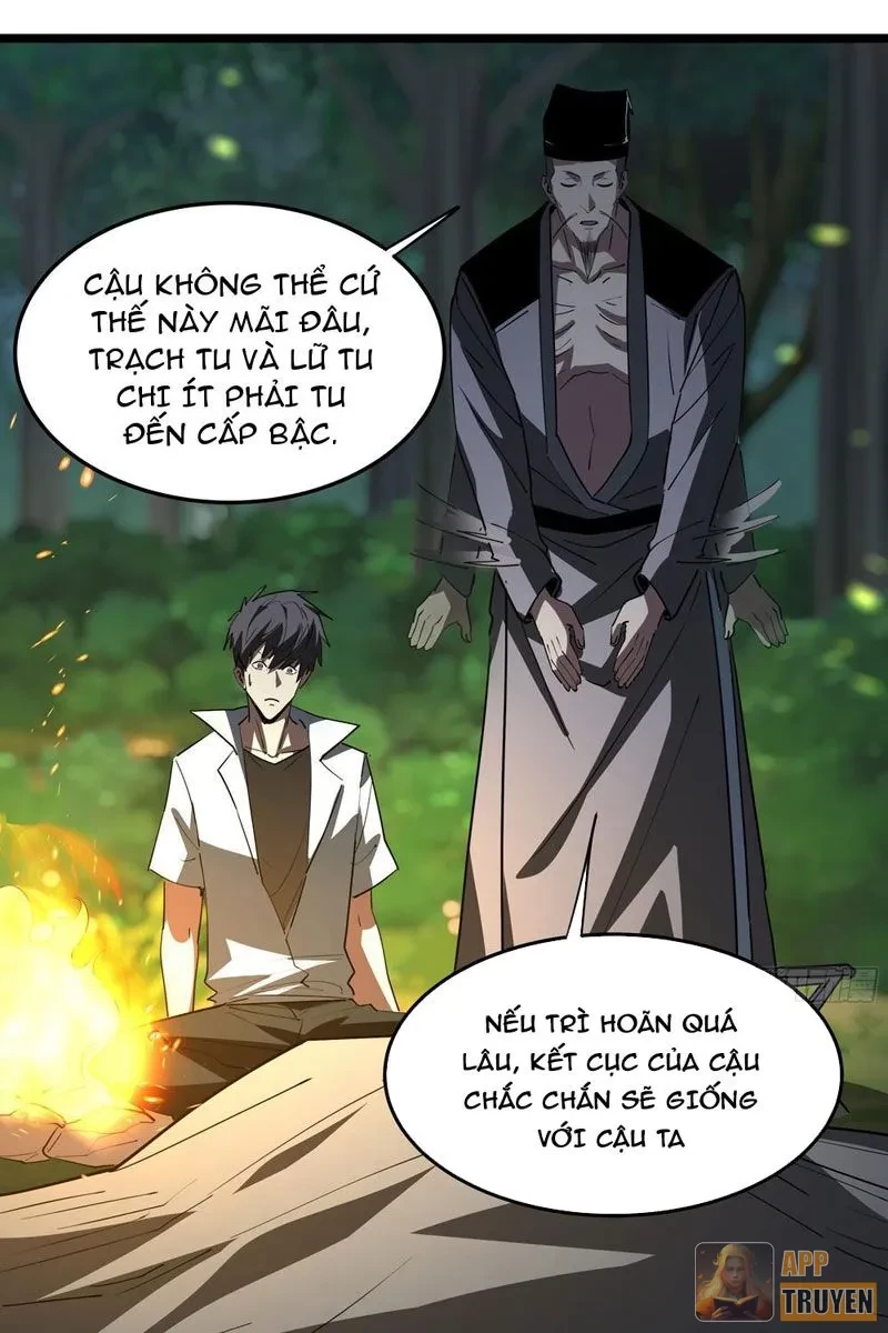 Phổ La Chi Chủ Chapter 12 - 36