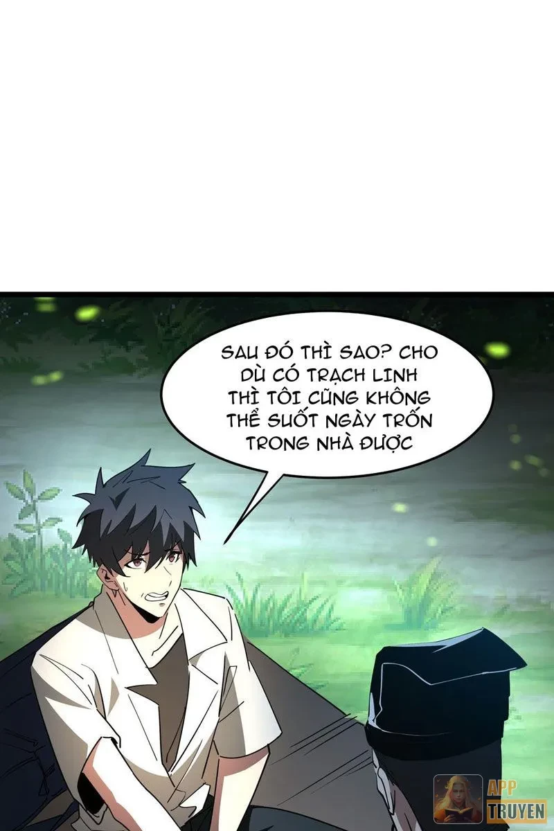 Phổ La Chi Chủ Chapter 12 - 45